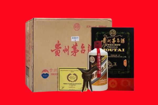 定西回收茅台酒礼盒空酒瓶.jpg